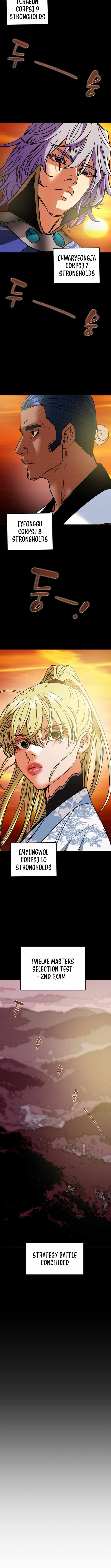 Heavenly Moon Chapter 214 8